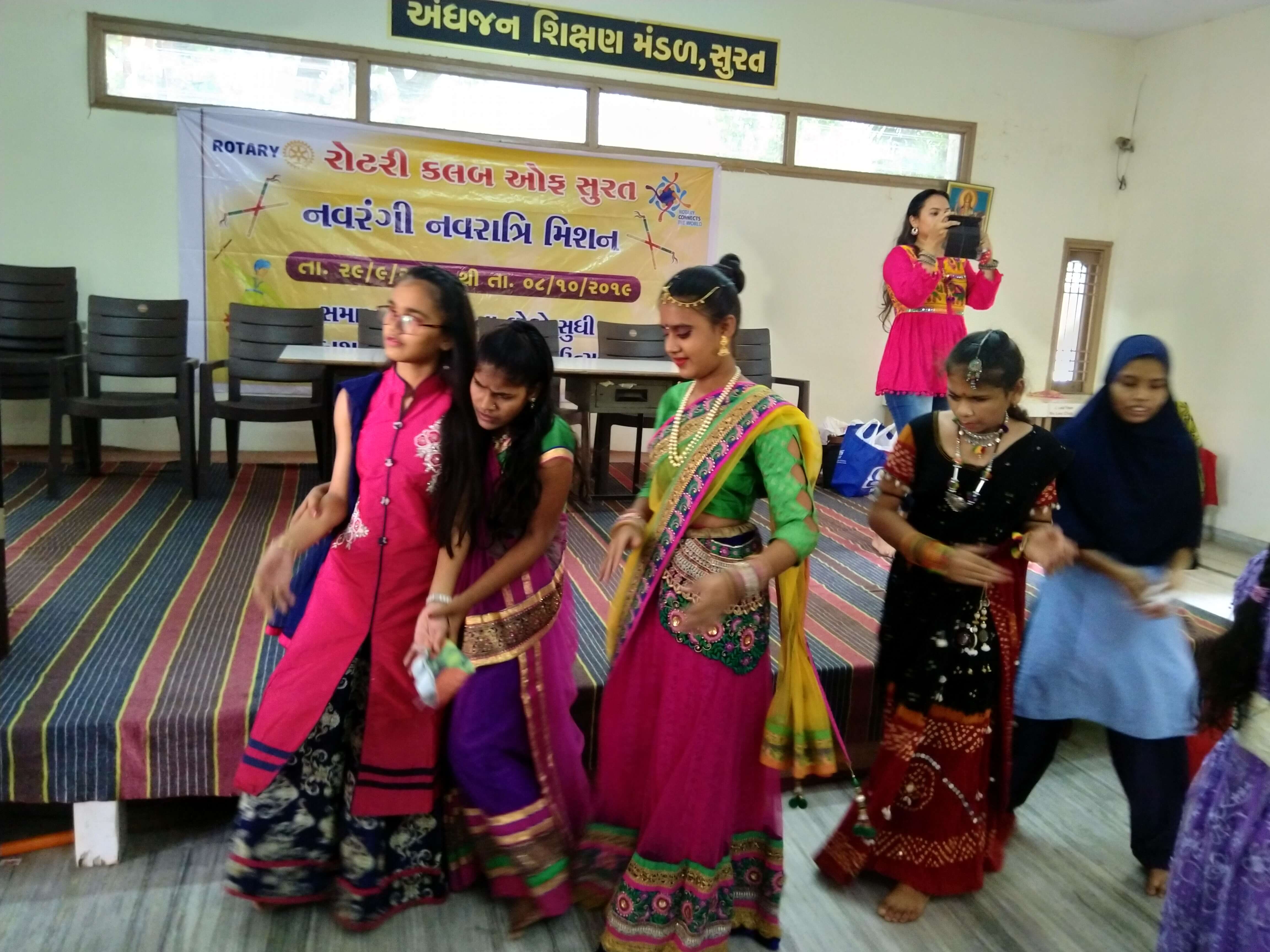 Navaratri 2019