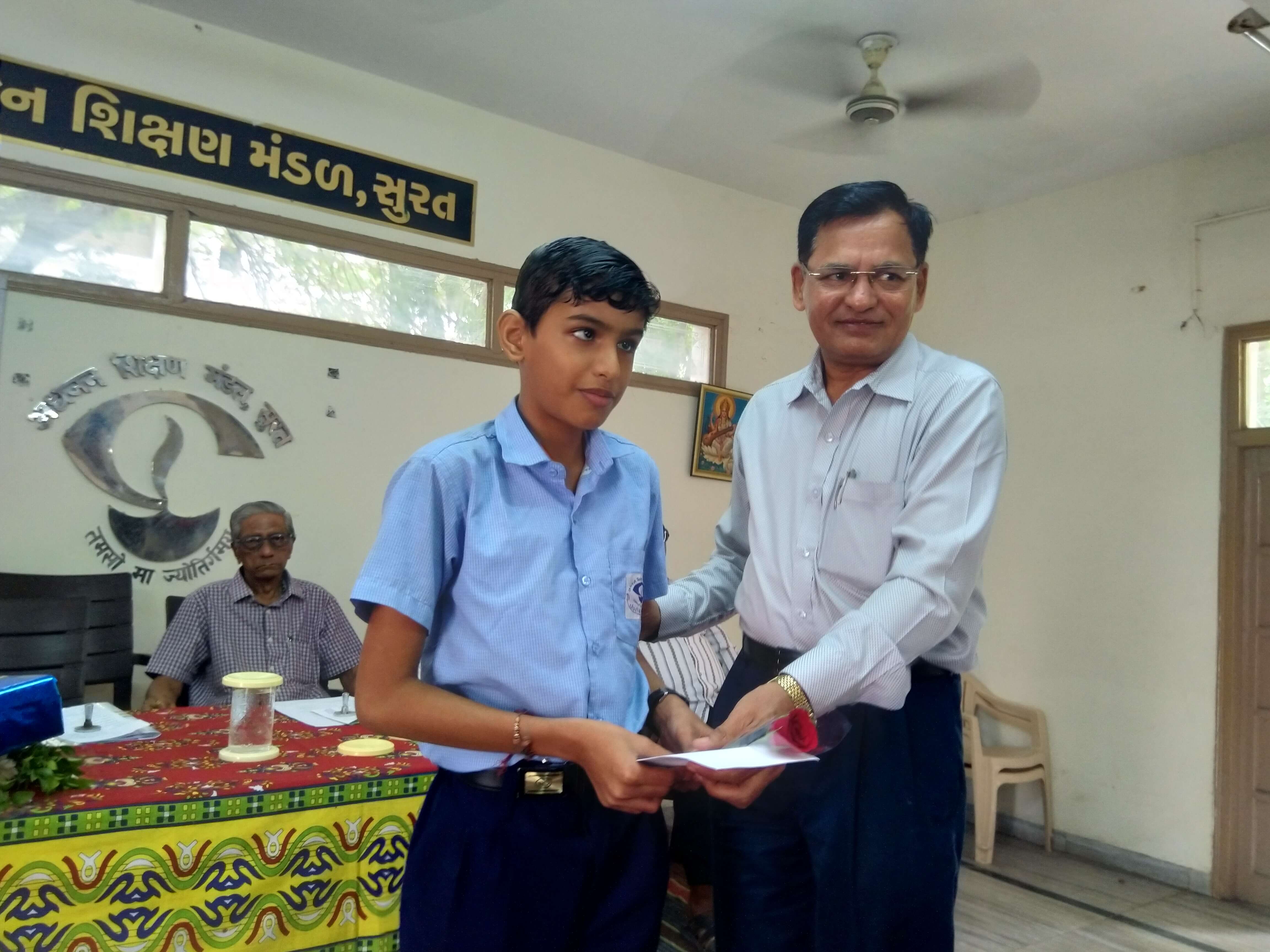 Andh Dhwaj Din 2019 